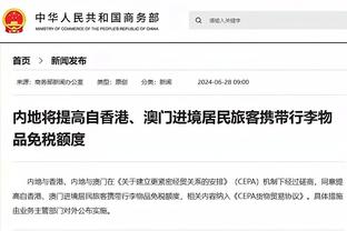 雷竞技官网在线进入截图4